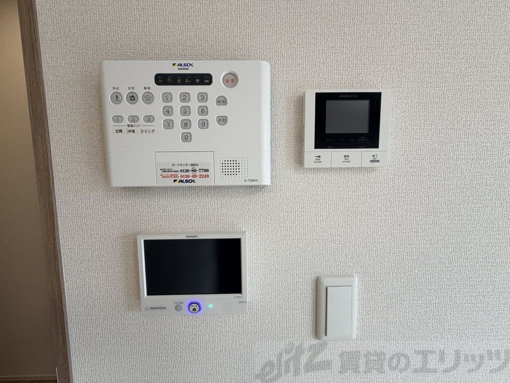 D-residence南茨木IIのその他写真