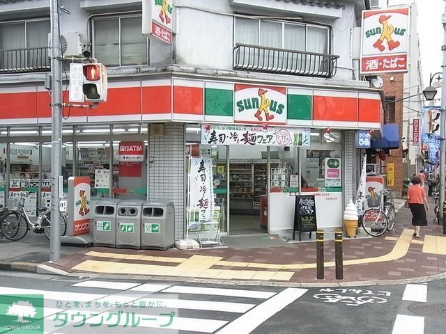 コンビニ　サンクス（コンビニ）まで202m
