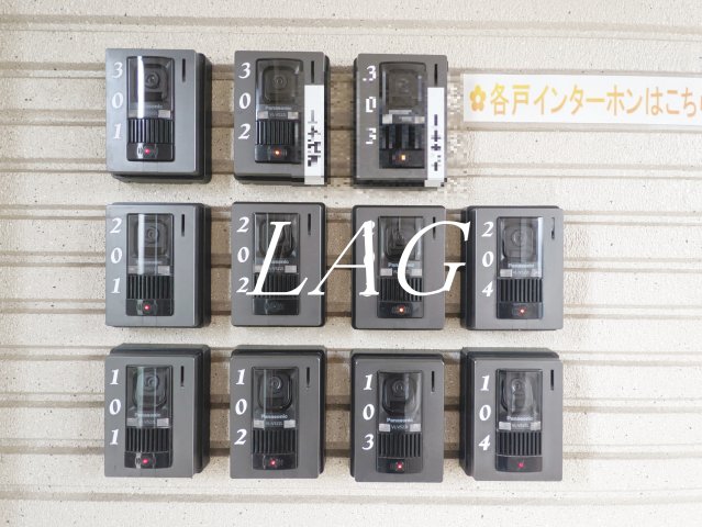 セキュリティ　モニター付インターホンです。