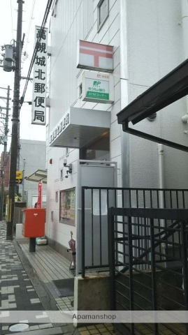 郵便局　高槻城北郵便局（郵便局）まで292m