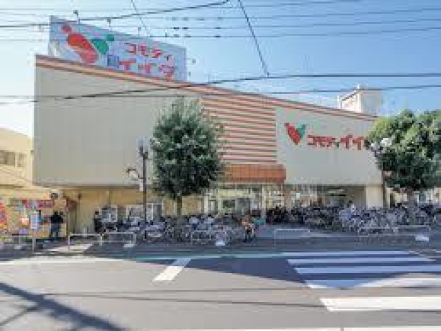 スーパー　コモディイイダ新河岸店（スーパー）まで414m