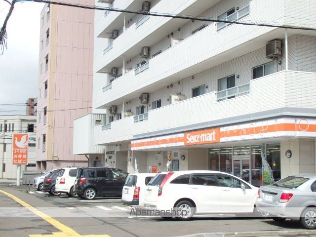 コンビニ　セイコーマート（コンビニ）まで209m