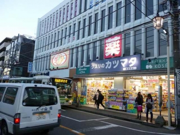 スーパー　ザ・ダイソー クスリのカツマタ和田町店（スーパー）まで503m