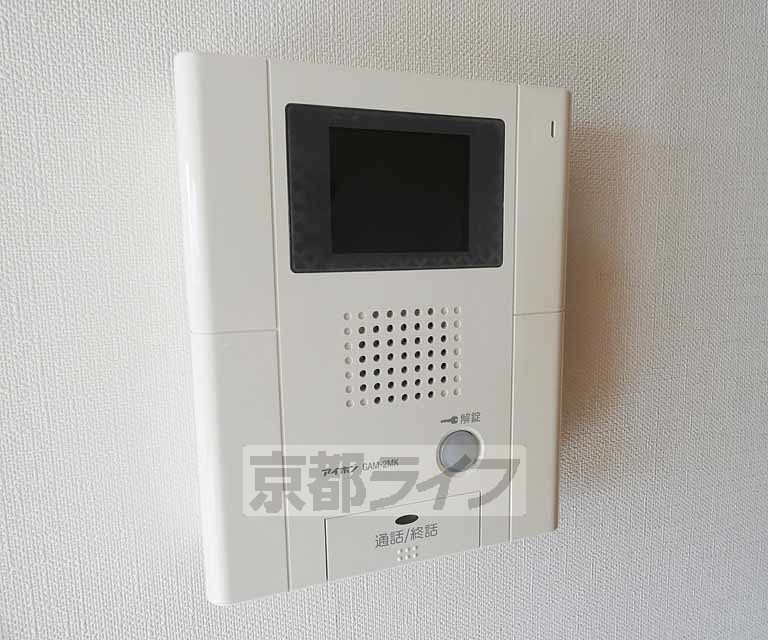 セキュリティ　急な来客にも対応可能。