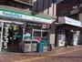 コンビニ　ファミリーマート 渋木向丘店（コンビニ）まで375m