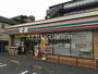 コンビニ　セブンイレブン久が原バス通り店（コンビニ）まで418m