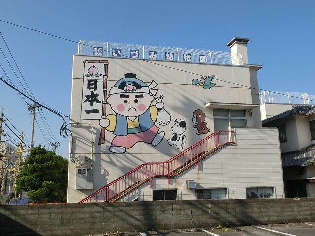 幼稚園・保育園　いづみ幼稚園（幼稚園・保育園）まで380m