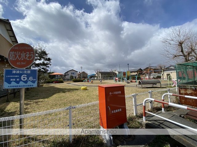 その他　川北公園（その他）まで723m
