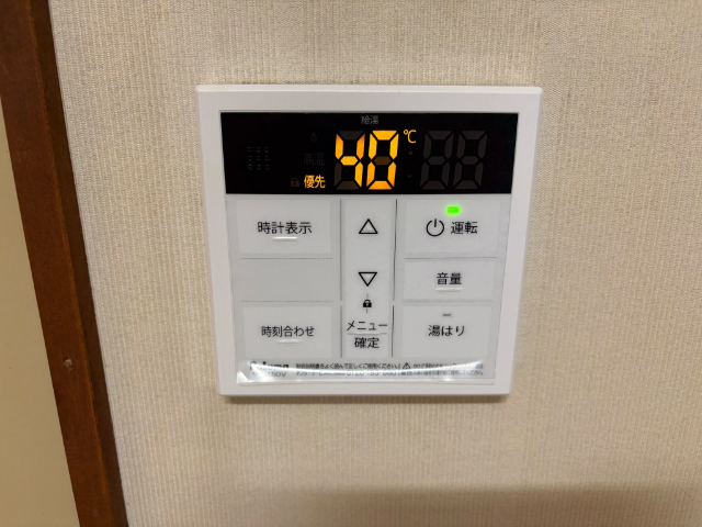 その他設備　風呂リモコン