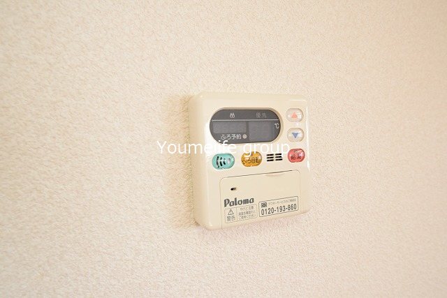 その他設備　反転部屋角部屋参考