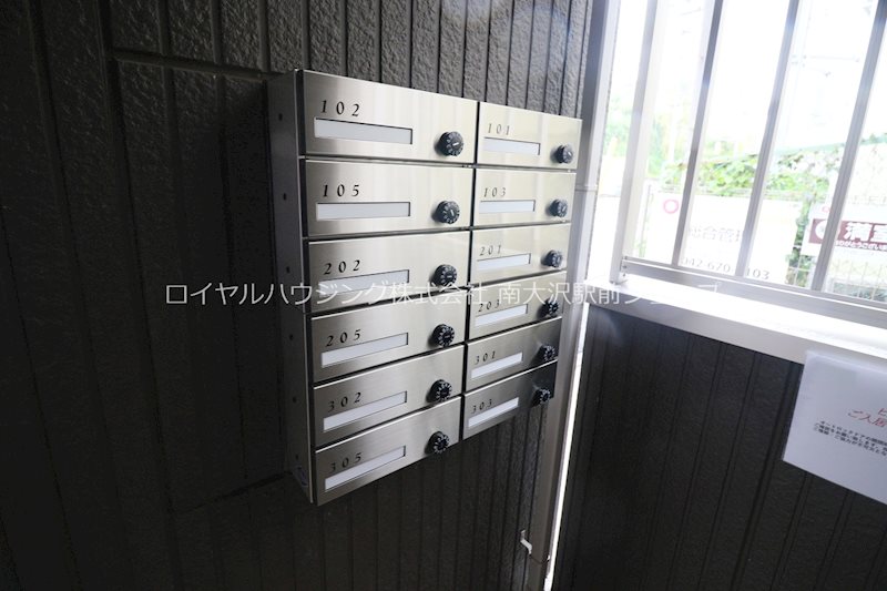 その他共有部分