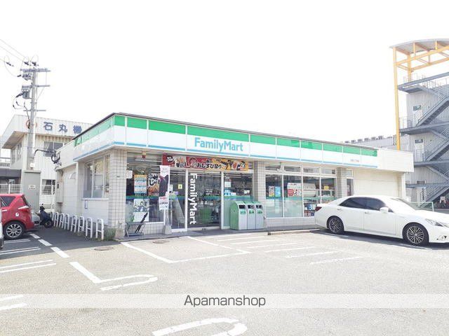 コンビニ　ファミリーマート松田三丁目店（コンビニ）まで750m