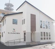病院　東久留米なごみ内科診療所（病院）まで402m
