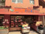 スーパー　meets.向島たじま店（スーパー）まで173m