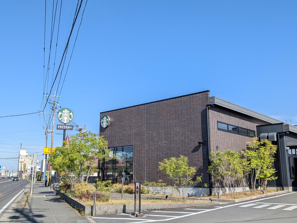 その他　スターバックスコーヒー　徒歩5分（その他）まで400m