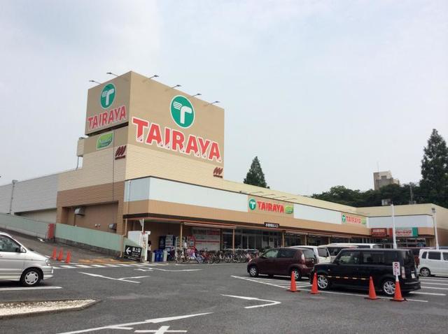 スーパー　TAIRAYA奈良橋店（スーパー）まで770m