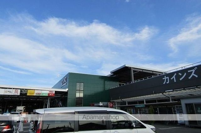 ホームセンター　カインズ茂原店（ホームセンター）まで1200m