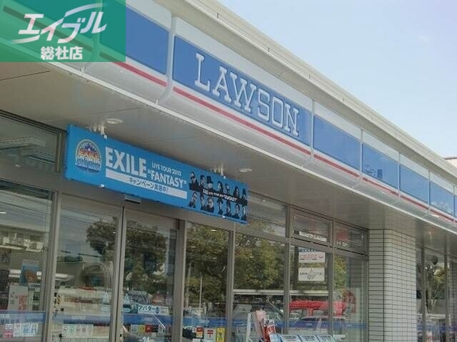 コンビニ　ローソン岡山辛川市場店（コンビニ）まで1616m