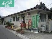 郵便局　備前一宮郵便局（郵便局）まで359m