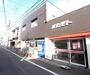 スーパー　スーパーオカモト（スーパー）まで247m