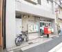 郵便局　京都八条郵便局（郵便局）まで81m