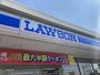 コンビニ　ローソン八幡楠橋南店（コンビニ）まで1474m