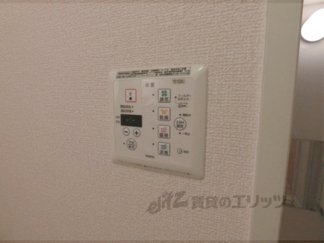 その他設備　浴室乾燥機
