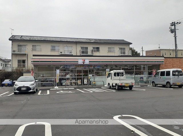 コンビニ　セブンイレブン（コンビニ）まで350m