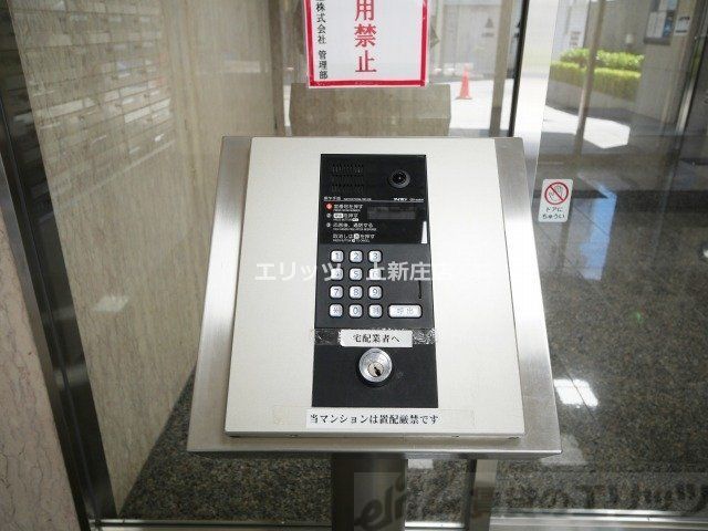セキュリティ　下駄箱