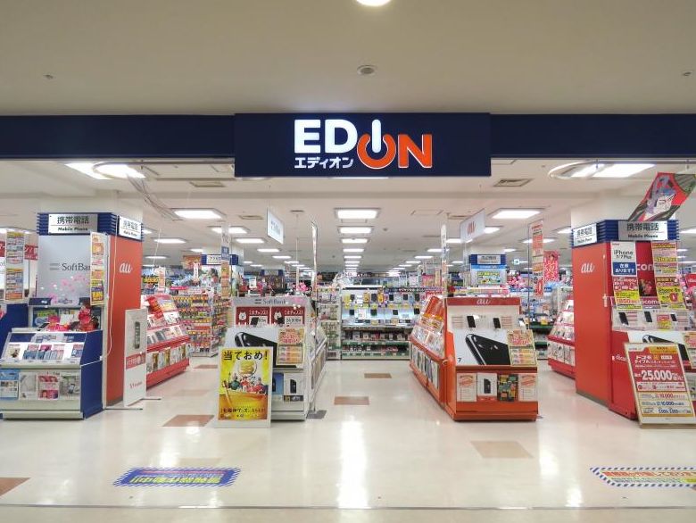 その他　エディオン天満橋店（その他）まで300m