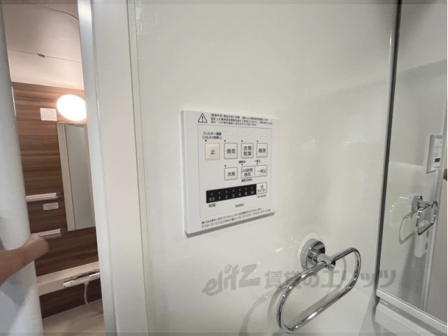 その他設備　浴室乾燥機