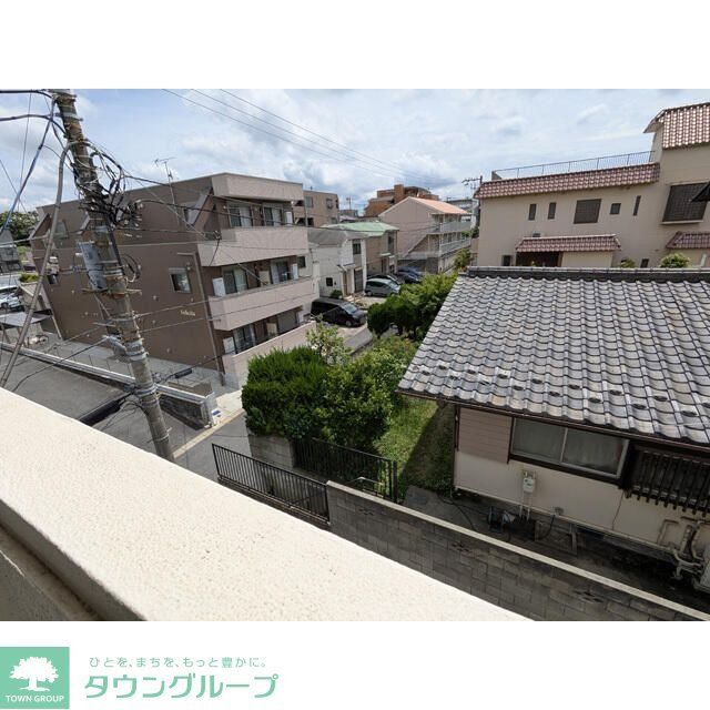 眺望