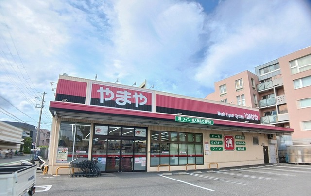 その他　クリーニング屋さん（その他）まで800m