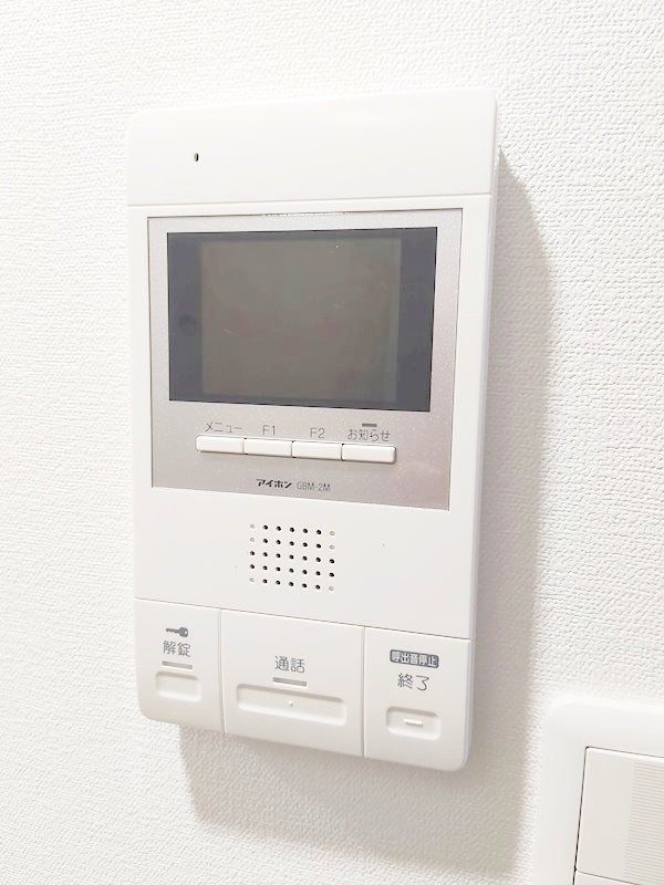 セキュリティ　物件画像