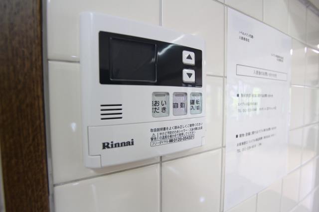 その他設備　人気の追い炊き機能付きです。