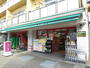 その他　まいばすけっと大井6丁目店（その他）まで700m