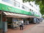 その他　トップパルケ鹿島店（その他）まで730m