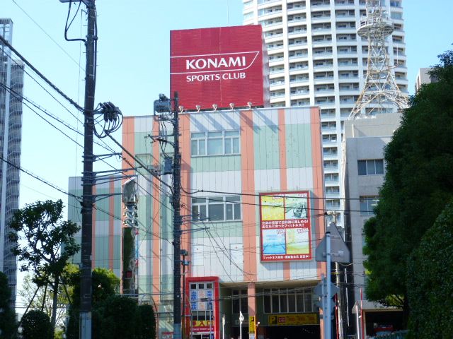 その他　コナミスポーツクラブ船橋（その他）まで254m