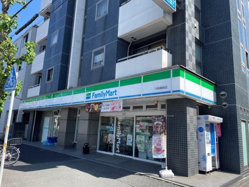 コンビニ　ファミリーマート 川崎藤崎店（コンビニ）まで219m