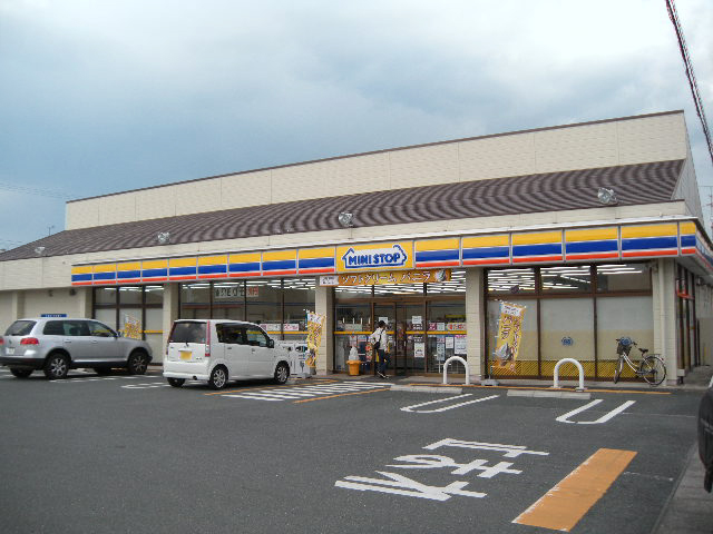 その他　ミニストップ浜松貴布祢店まで603ｍ