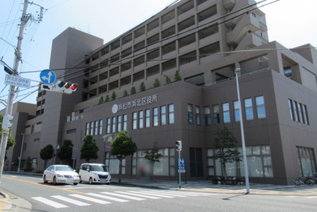 役所　浜松市 浜北区役所（役所）まで1066m