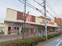 スーパー　大阪いずみ市民生活協同組合 コープ若江店（スーパー）まで639m