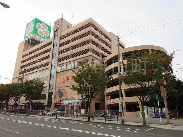 スーパー　ライフ今里店（スーパー）まで592m