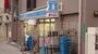 コンビニ　ローソン大今里南1丁目店（コンビニ）まで176m