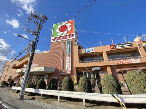 ショッピングセンター　アンディ泉北（ショッピングセンター）まで92m