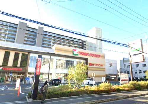 スーパー　ヨークフーズ 厚木店（スーパー）まで707m