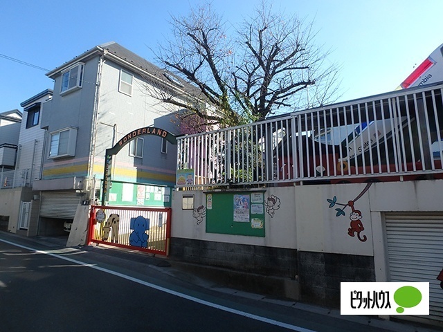 幼稚園・保育園　ゆりかご幼稚園（幼稚園・保育園）まで405m