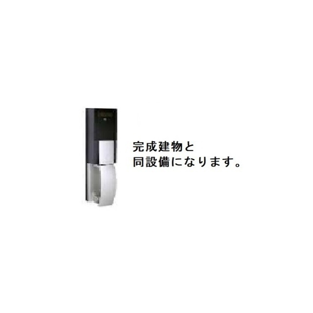 セキュリティ　電子ロック