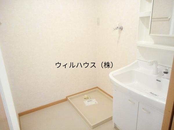 その他設備　室内洗濯機置場！