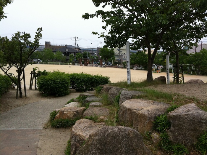公園　森具公園（公園）まで360m